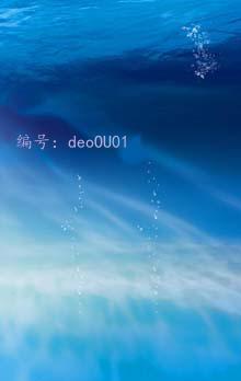 Ʋ